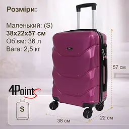 Валіза дорожня 4Points ONE маленька (S), на подвійних колесах, пластикова - мініатюра 7