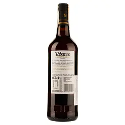 Вино La Ina херес Amontillado Sherry "Tabanco, біле, сухе, 18,5%, 0,75 л - мініатюра 2