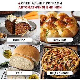 Мультиварка Tefal Multicook&Bake IH 1500 Вт чорна (RK908A34) - мініатюра 10