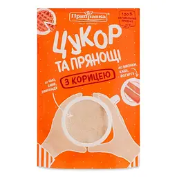 Цукор та прянощі Pripravka з корицею 200 г