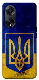 Чохол Demsky Український герб для Oppo A98