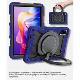 Чохол до планшета BeCover Stand Xiaomi Redmi Pad 2 11.0" Blue (714563) - мініатюра 3