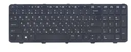 Клавіатура для HP ProBook (450 G0, 450 G1, 450 G2, 455 G1, 455 G2, 470 G0, 470 G1, 470 G2) Чорна, (Чорна рамка)
