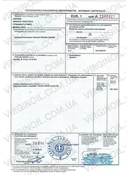 Оливкова олія із зелених оливок AGOURELAIO Extra Virgin 0,5 л - мініатюра 4