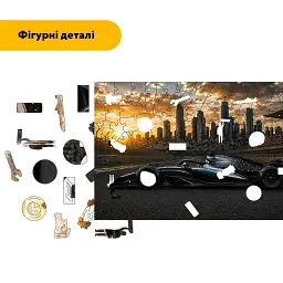 Дерев'яний фігурний пазл puzzlean Під сяйвом міста, А3, Картонна коробка 200 елементів - мініатюра 3
