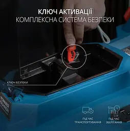 Газонокосарка акумуляторна Konner & Sohnen з АКБ та ЗП KS 43LM-40V set - мініатюра 10