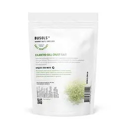 Сіль Busols Cilantro-Dill Crust, на основі кінзи та кропу з часником, 200 г - мініатюра 2