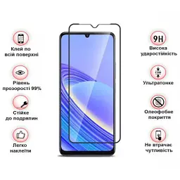 Скло захисне BeCover TCL 40 SE (T610K2) Black (711380) - мініатюра 3
