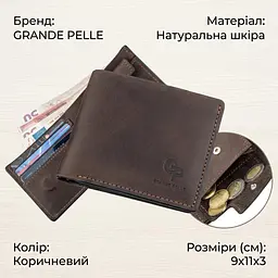 Класичний портмоне унісекс на магніті Grande Pelle 11208 коричневий - мініатюра 3