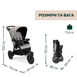 Коляска 2 в 1 Chicco Activ3 New Сіра (87154.54.01) - мініатюра 4