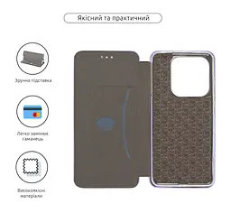 Чехол-книжка для Xiaomi Redmi Note 14 4G, G-Case, фиолетовый, кожаный чехол-книжка из экокожи (PU) и TPU, с магнитом, с подставкой и вместительным кардхолдером, противоударный, защита всего корпуса, ArmorStandart (ARM83438) - мініатюра 3