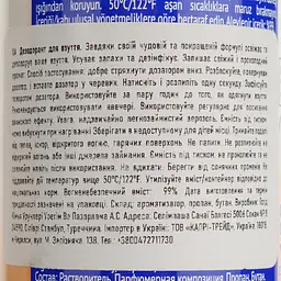 Дезодорант для взуття Goldcare аерозоль 100 мл - мініатюра 4