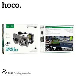 Відеореєстратор HOCO DI42 Driving recorder with rear camera (комплект із задньою камерою) - мініатюра 5