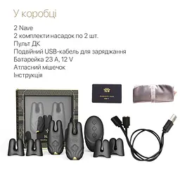 Смарт-вібратор для грудей Zalo - Nave Obsidian Black, пульт ДК, робота через додаток - мініатюра 7