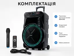 Портативна акустика ZXX-7272 600 Вт / Переносна колонка на коліщатках, еквалайзер, пульт, FM, Bluetooth, динамік 15 дюймів / Акумуляторна колонка з підсвічуванням + мікрофон - мініатюра 4