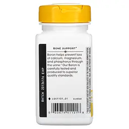 Вітаміни та мінерали Nature's Way Boron Complex, 100 капсул - мініатюра 3
