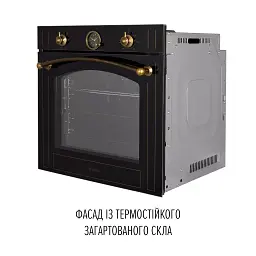 Духова шафа електрична Perfelli Vintage 6A8N Nero - мініатюра 8