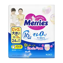 Підгузки Merries трусики Розмір XXL (15-28 кг) 24 шт (4901301442918) - мініатюра 5