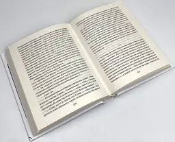 Проблема Спінози — Ірвін Ялом | Клуб Сімейного Дозвілля, книга українською, нова, тверда - мініатюра 4