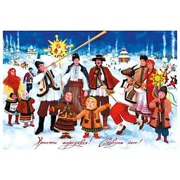 Пазл UkrainianPuzzles Українське різдво