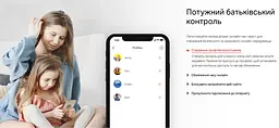 WI-FI роутер маршрутизатор Mercusys 10-AC 2.4 ГГц, 5 ГГц, Wi-Fi 5, AC1200, 867Мбит/с - мініатюра 7