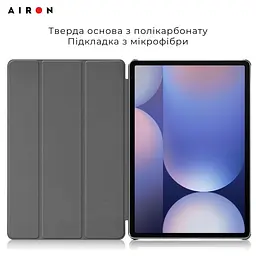 Чехол AIRON Premium для Samsung Galaxy Tab S10 Plus 12.4 2024 с защитной пленкой и салфеткой Black - мініатюра 9