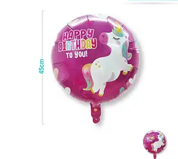 Балон "Єдиноріг Happy Birthday" 45 см 1 шт