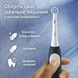 Набір: електрична зубна щітка Oral-B iO 2 чорно-зелена + змінні насадки до електричної зубної щітки Oral-B iO Gentle Care ніжний догляд 4 шт. - мініатюра 4