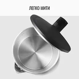 Електрочайник Tefal KO1408E0 - мініатюра 9