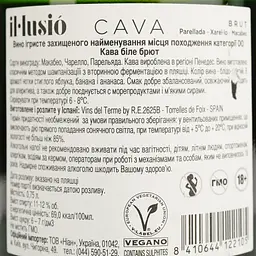 Ігристе вино IL Lusio Cava біле брют 0.75 л - мініатюра 5