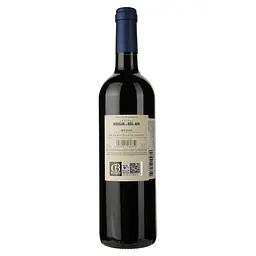 Вино Chateau Moulin de Bel Air 2016 червоне сухе 0.75 л - мініатюра 2