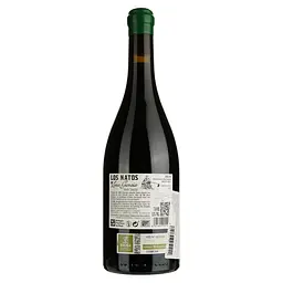 Вино Leza Garcia Los Natos De Leza Garcia Vinedo Singular DOCa Rioja 2020 червоне сухе 0.75 л - мініатюра 2