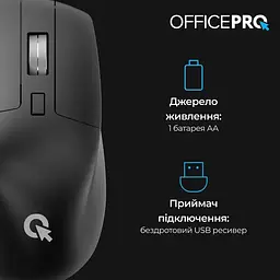Миша OfficePro Silent Click Ergonomic Wireless Black (M395B) - мініатюра 4