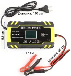 Автомобільний зарядний пристрій Foxsur FBC122408D 12V 8A / 24V 4A Автоматичне імпульсне з функцією відновлення Yellow (19433) - мініатюра 6