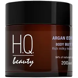 Масло для тіла H.Q. Beauty Argan Edition Інтенсивне живлення 200 мл - мініатюра 2