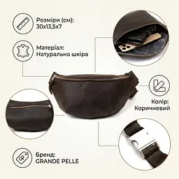 Бананка у вінтажній шкірі Grande Pelle 11154 коричнева - мініатюра 4