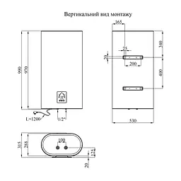 Водонагрівач Kroner Flacher K80F2-D з сухим ТЕНом CV031151 - мініатюра 7