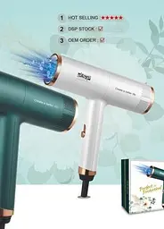 Фен для укладання волосся DSP 30253 з концентратором (41010-DSP-30253_575) - мініатюра 2