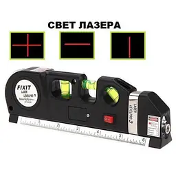 Рівень лазерний 4 в 1 рідинний 3х рівень рулетка лінійка Fixit Laser Level PRO 3 - мініатюра 4