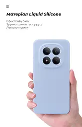 Чехол ArmorStandart ICON для Xiaomi Redmi Note 15 Pro Plus 5G / Poco M8 Pro 5G Camera cover Lavender (ARM89825) - мініатюра 7