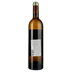 Вино Lionel Osmin & Cie Clos De La Vierge Carré De Peès біле сухе 0.75 л - мініатюра 2