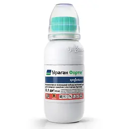 Гербіцид Ураган Форте 100 мл, Syngenta
