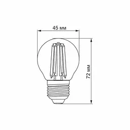 Світлодіодна лампа Videx Filament 6 W E27 2200 K бронза (VL-G45FA-06272) - мініатюра 3