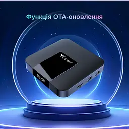 Смарт ТВ-приставка Tanix TX3 mini+ 4/32GB Android (TBT30432B 4463) Чорна - мініатюра 7