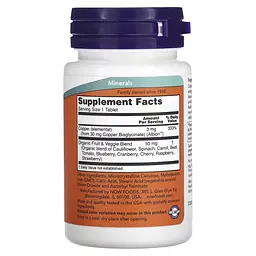 Гліцинат міді NOW Copper Glycinate 3 mg, 120 таблеток - мініатюра 2