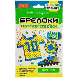 Набір для творчості Брелоки з термомозаїки "Футбол" НТ-16-07