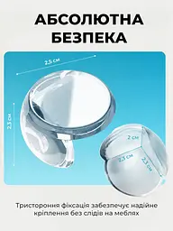 Набір дитячого захисту Mega Zayka заглушки для розеток замок блокатор на меблі захист від гострих кутів стопер для дверей, 27 шт темний - мініатюра 11