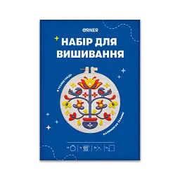 Набір для вишивання Ø160 мм «Дерево життя» - мініатюра 12