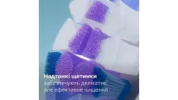 Електрична зубна щітка Philips Sonicare HX7403/05 серії 6100 біло-синя - мініатюра 14
