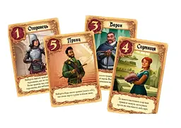 Настільна гра Lord of Boards Листи Закоханих (LOB2109UA_eco) - мініатюра 8